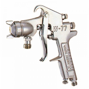 手持式噴槍