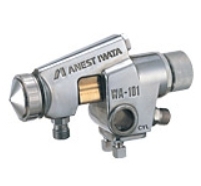 ANEST IWATA 自動噴槍